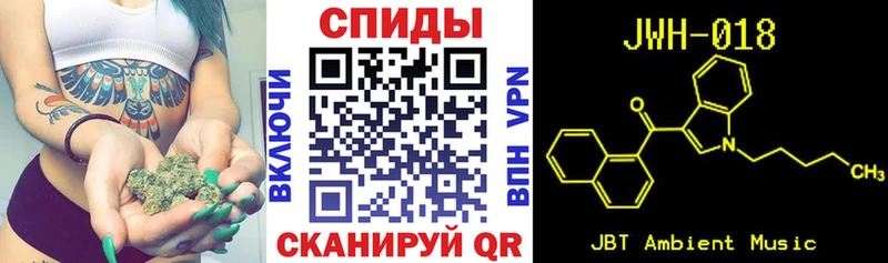 Бутират жидкий экстази  Балтийск 