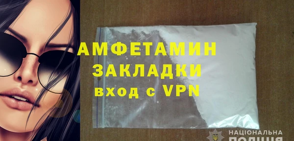 дмт Арсеньев
