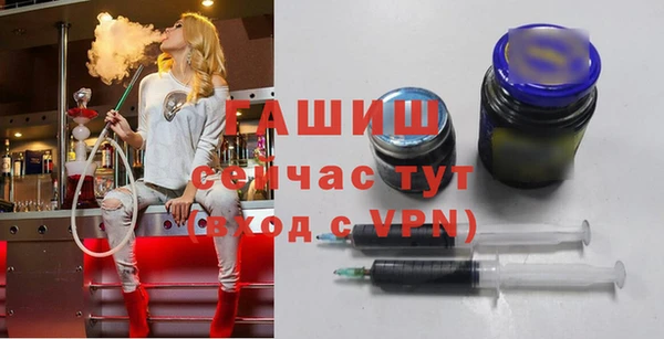 круглые Аркадак