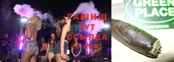 дмт Арсеньев