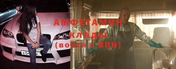 дмт Арсеньев