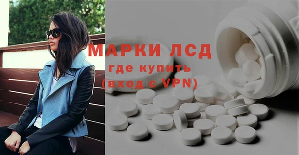 круглые Аркадак
