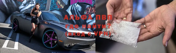 круглые Аркадак