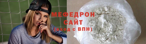 дмт Арсеньев