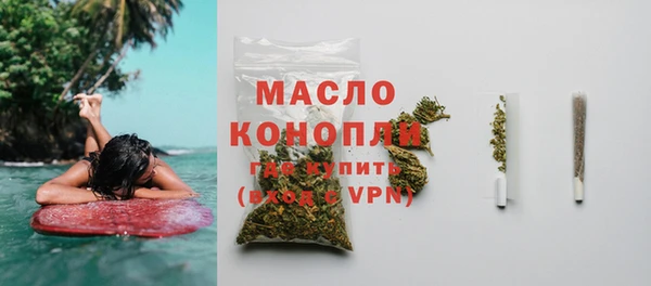круглые Аркадак