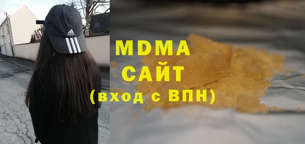 дмт Арсеньев