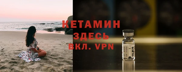круглые Аркадак