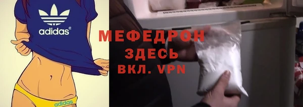 круглые Аркадак