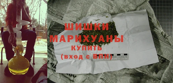 круглые Аркадак