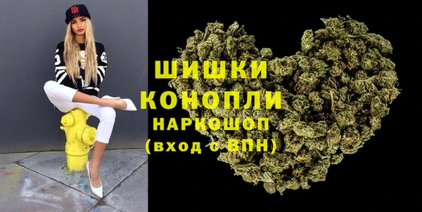 круглые Аркадак