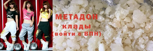 круглые Аркадак