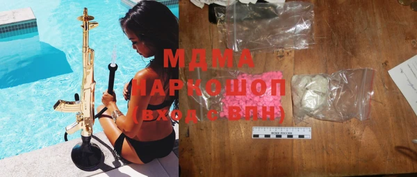 круглые Аркадак