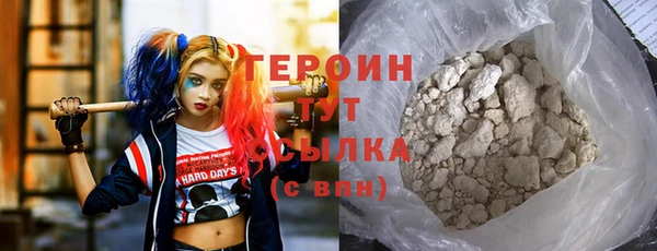 дмт Арсеньев
