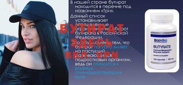 дмт Арсеньев